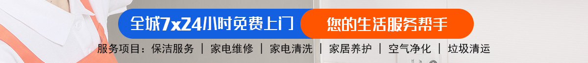 加拿大28-加拿大2.8预测|百胜在线预测pc|加拿大pc2.8预测在线加拿大预测_官方数据！加拿大28-预测网|加拿大28预测|走势结果分析-专业预测平台!